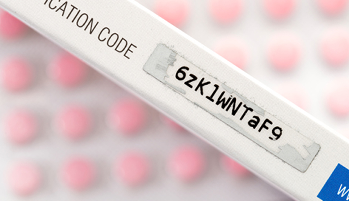 Example location of the product verification code